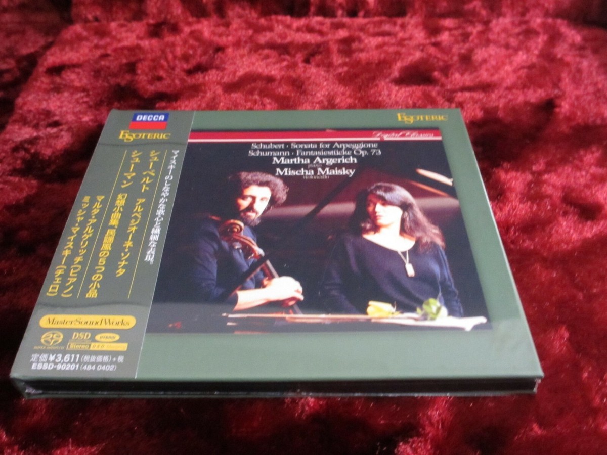 アルゲリッチ＆マイスキー / シューベルト アルペジオーネ・ソナタ LP