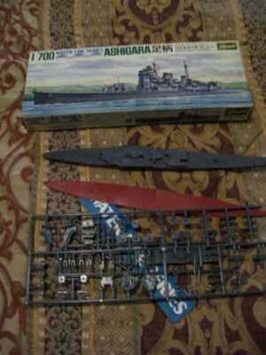 Vintage Japanese WWII Heavy Cruiser ASHIGARA Water Line Series
