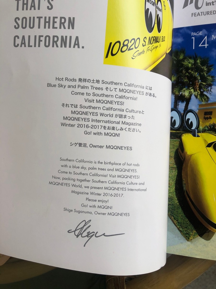 Mooneyes Japan Japanese Hot Rod Catalog Winter 2016-2017 #18 Mooneyes Japan Japanese Hot Rod Catalog Winter 2016-2017 #18