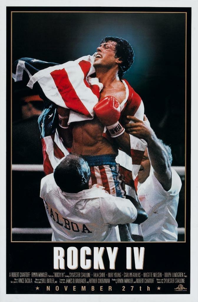 Rocky IV Movie Poster Photo Print Wall Art 8x10 11x17 16x20 22x28