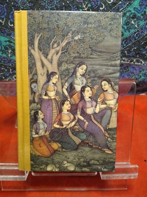 Aesthetic Vedanta The Sacred Path Of Love Swami Tripurari Beautiful Hardcover