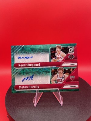 2024 Optic NBA Matas Buzelis / Reed Sheppard Dual Auto /15 SSP Low Pop Rare