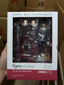 Arms Note Figure | eBay