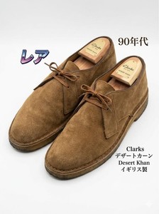 Clarks Desert Khan | eBay