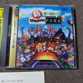 New Theme Park Sega Saturn