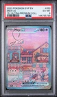 2023 POKEMON SVP EN-SV BLACK STAR PROMO #053 MEW EX PSA 6