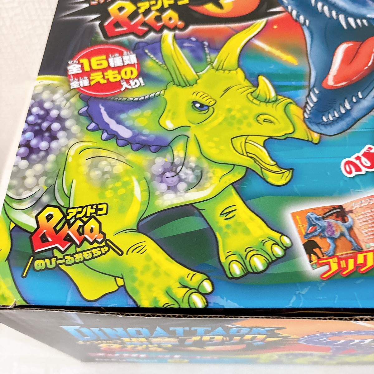 DeAgostini  Dinosaur Attack & Co.  Figure Full 16 Set Japan Exclusive New
