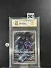sv2a - 183/165 AR Mewtu / Mewtwo Pokémon Karte Japanisch Card Grade 10