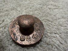 Antikes 50-Gramm-Gewicht mit Stempeln aus dem 18. Jahrhundert, Bronze