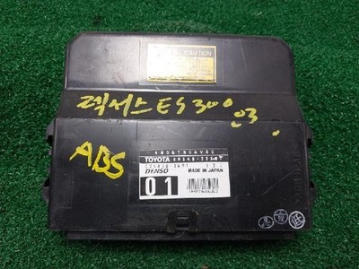 2003 Lexus ES 300 ECU OEM 8954033301