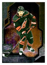 2024 Seth Jarvis Metal Universe HOCKEY #12 Carolina Hurricanes