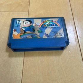 Rainbow Islands Nintendo Famicom FC Japan Game Taito Action Used Tested