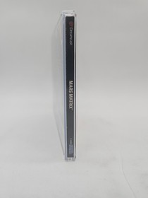 Mars Matrix (Sega Dreamcast, 2001) - CIB