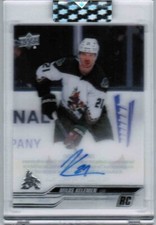 23/24 2023 UPPER DECK CLEAR CUT MILOS KELEMEN CC-KE BASE ROOKIE AUTOGRAPH AUTO