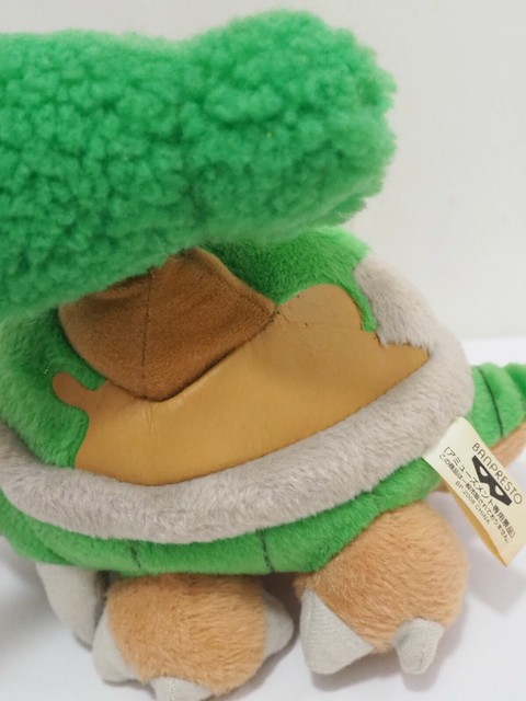 Torterra 140601 Pokemon Banpresto Plush 2008 Stuffed Toy Doll Japan Turtwig | eBay