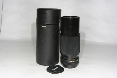 Objectif Super Albinar MC Auto Zoom 80-200mm F/4,5 - Monture 52mm - Occasion