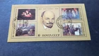 SOVIET UNION BLOCK 191 STAMPED BIRTHDAY LENIN