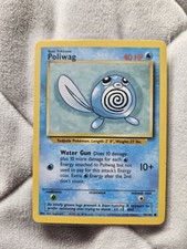 Image for Poliwag