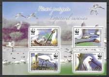 Romania 2006 WWF Wildlife Fauna Birds Vögel Oiseaux Spoonbill compl MS MNH