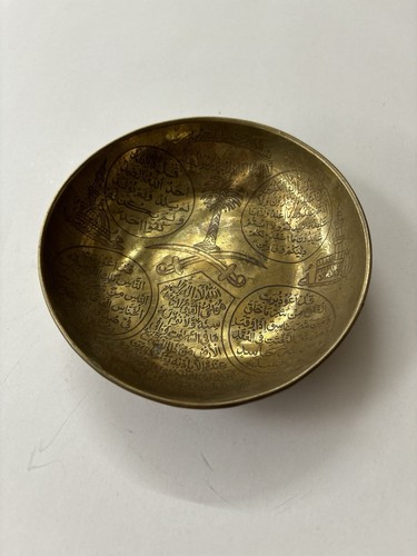 Islamic Mughal Rare Antique Brass Water Bowl Vintage Sacred Collectible - Picture 2 of 13