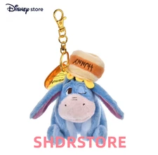 Disney store 2025 winnie the pooh eeyore honey day plush keychain 5inches