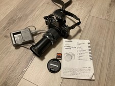 Olympus OM-D E-M5 Mark II Black Mirrorless Camera w/ 14-150mm II Lens