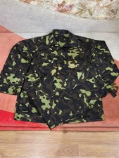 Butan Dubok Camo Ukrainian Army VSR-96 TTsKO NOS Suit XL 54 Military Uniform Set