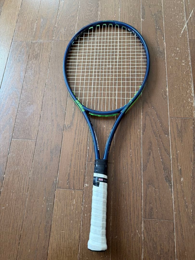 PRINCE　PHANTOM O3 100 G３ Prince O3 Phantom 100X Racquet 2025 | Tennis Warehouse