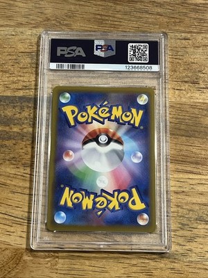 GRADED PSA 10 2021 Pokemon JPN.SWSH Vaporeon V Eevee Heroes #015