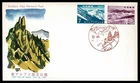 SG72L JAPAN 1967 FDC Southern alps National park  nr 221