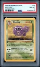 PSA 8 1st Edition Weezing Pokemon Fossil #45 Near Mint Uncommon 1999