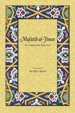 Mafatih al-Jinan: An Abridged Edition
