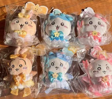 Chiikawa Super Magical Power-Up Usagi Plush Chiikawa Hachiware Mascot Keychains