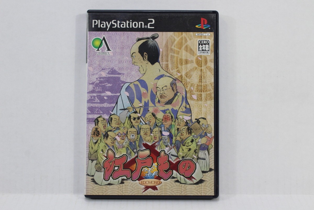 Edomono / Edo Mono SONY PS PlayStation 2 PS2 Japan Import US