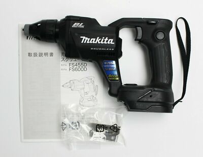 Makita Rechargeable Screwdriver FS600DZB FS600 18V Black