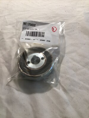 ME 1754E02. EAM MOSCA ROTOR CLUTCH 17mm BORE