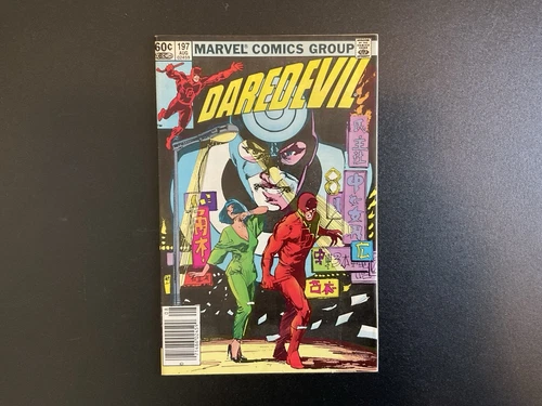 Daredevil #197 (Marvel Comics 1983) 1st Appearance Of Lady Deathstrike 🔑