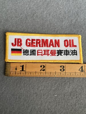 JB German Oil Patch C1