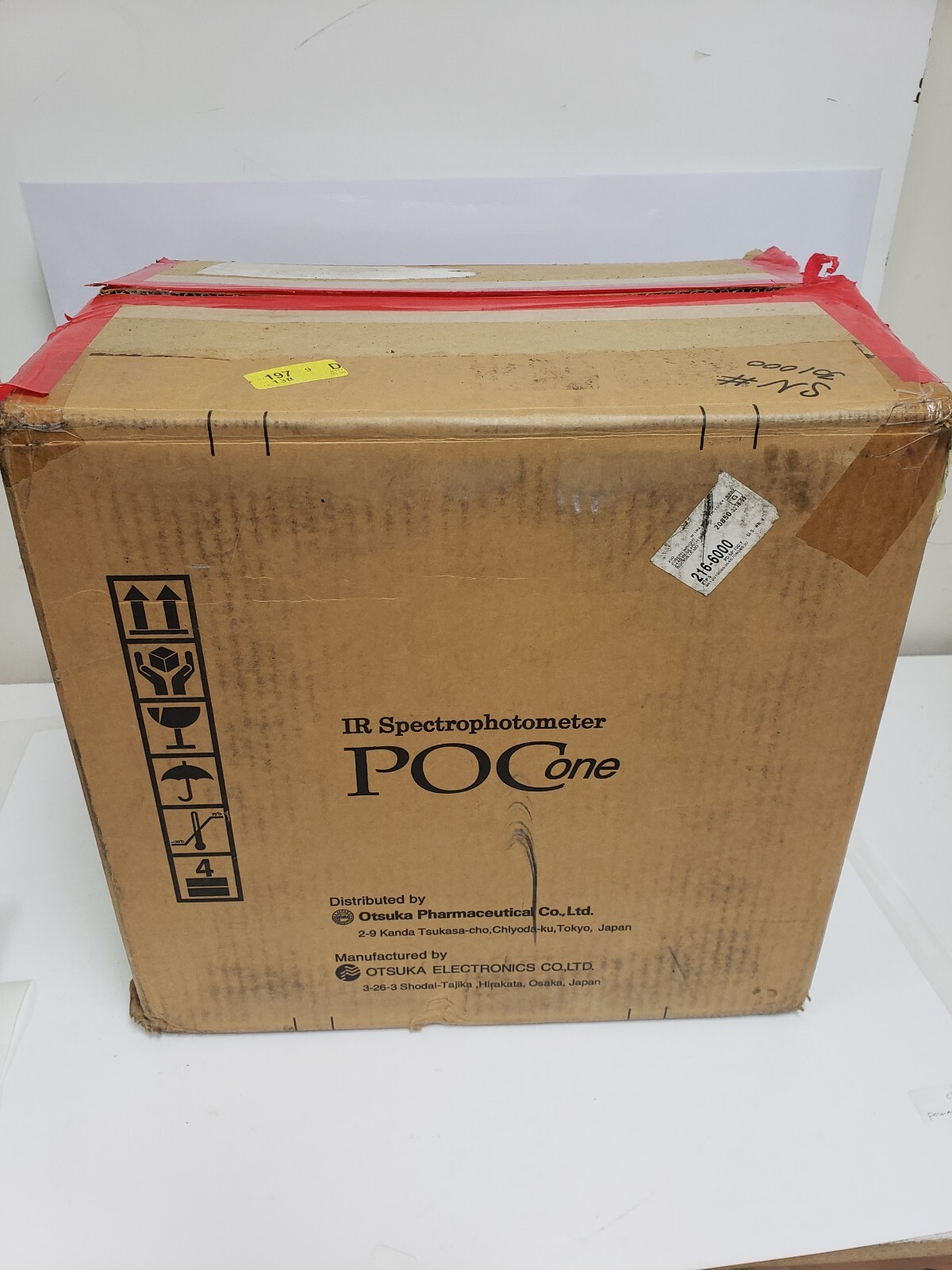 Otsuka America POCone™ Infrared Spectrophotometer CO2 Urea Breath