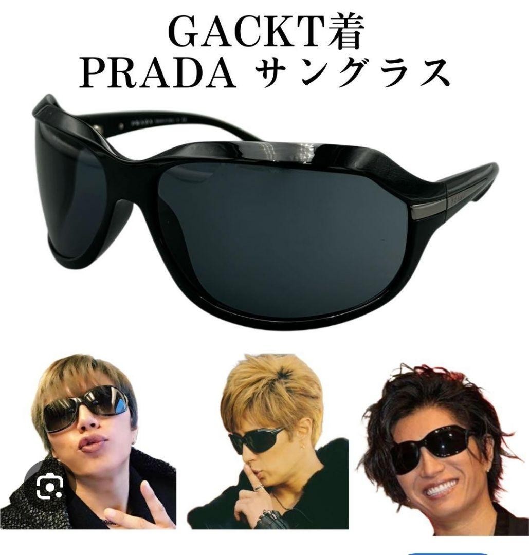 PRADA Sunglasses Fully Model with Case and Tag Used thumbnail 6