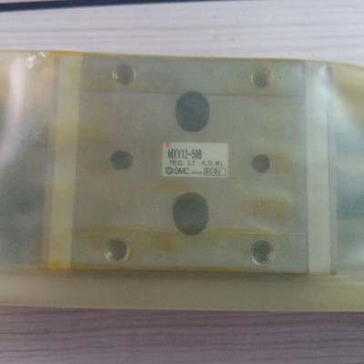 1pc New SMC MXY12-50B Rodless slide cylinder Quality assurance *mq