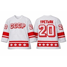 Retro Vladislav Tretiak Третьяк 20 Team CCCP Russia Hockey Jersey White Sewn