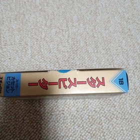 Super Cassette Vision Starspeeder #ba9725