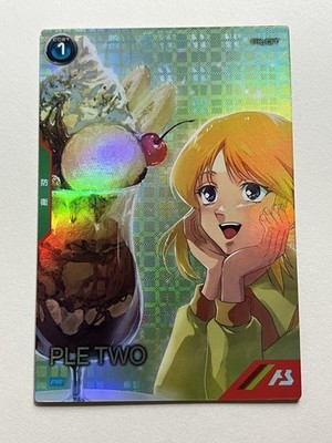 Ple Two Gundam Arsenal Base Promo Holo Japanese Bandai PR-408