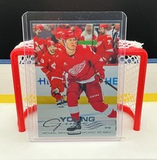 2025-26 Upper Deck Series 2 - Michael Brandsegg-Nygard Young Guns (RC) #492