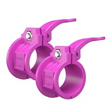 Olympic Barbell Clamps 2 inch Adjustable Barbell Clips Quick Release Pair of ...