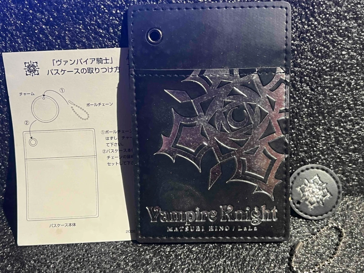 vampire knight products for sale | eBay