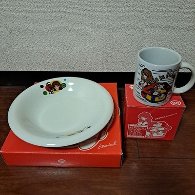Lupine III Pastateller Becher Set Neu Ungeöffnet 23x23cm Official Limited