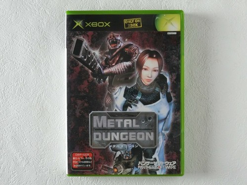 Metal Dungeon (Very Good) Xbox Panther Software Microsoft From Japan - Picture 2 of 5