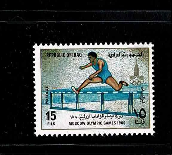 SUMMER OLYMPIC GAMES 1980- MOSCOW,FULL SET OF 4 STAMPS MNH+SOUVENIR SHEET. - Image 3 of 4